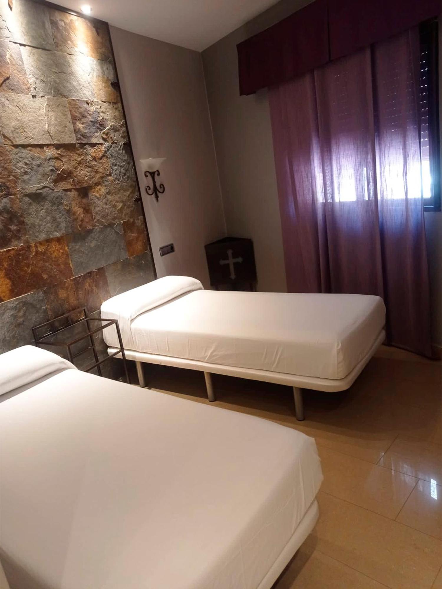 La Brasa Hotel Vélez de Benaudalla